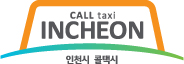 CALL taxi INCHEON õý